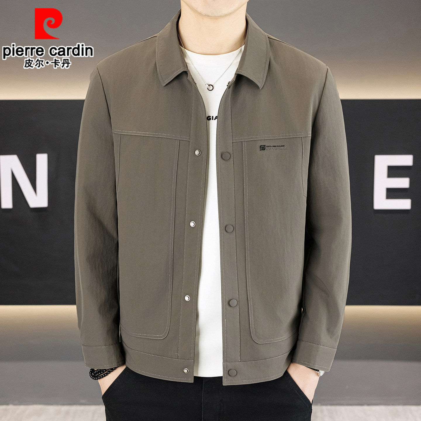 皮尔卡丹男士翻领夹克2026春秋季春新款时尚通勤外套简约春款上衣