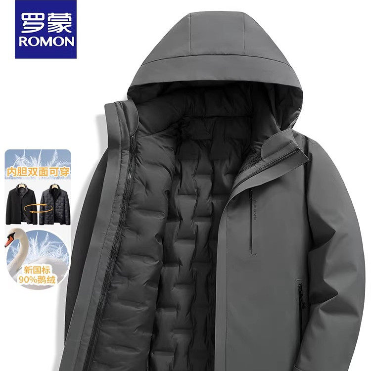 罗蒙一衣四穿鹅绒羽绒服