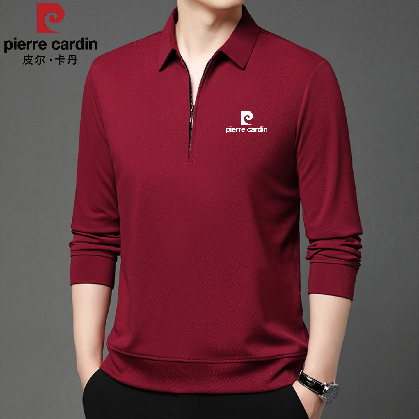 皮尔卡丹春秋季休闲翻领长袖t恤男款2026新款高级商务polo衫上衣