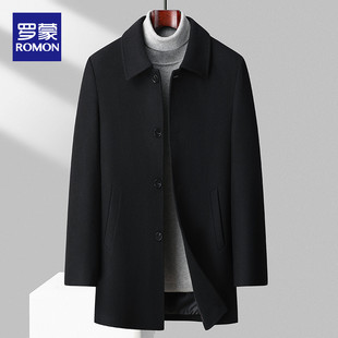 罗蒙男士秋冬风衣外套羊毛呢大衣加棉加厚中长款中年行政呢子外套
