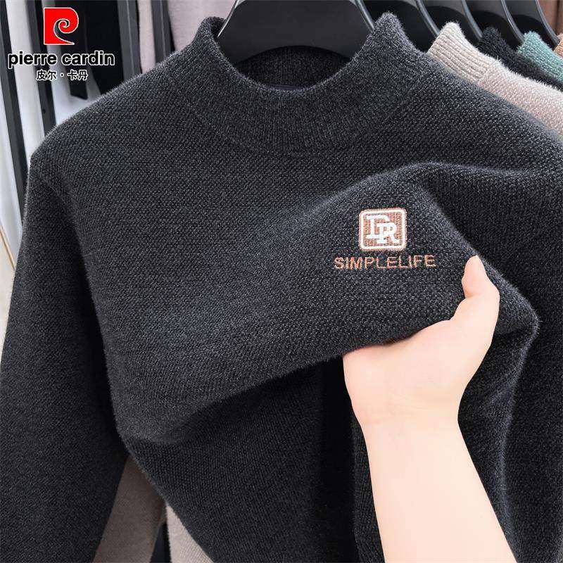 皮尔卡丹【连体丝绒】Pierre 丝绒加厚男士针织衫新款男士半高领,男装,针织衫/毛衣,淘宝优惠券,粉丝福利购,淘宝优惠卷
