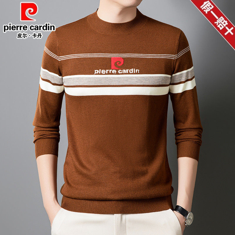 皮尔卡丹男士薄款羊毛衫秋冬新款条纹毛衣圆领宽松亲肤针织打底衫
