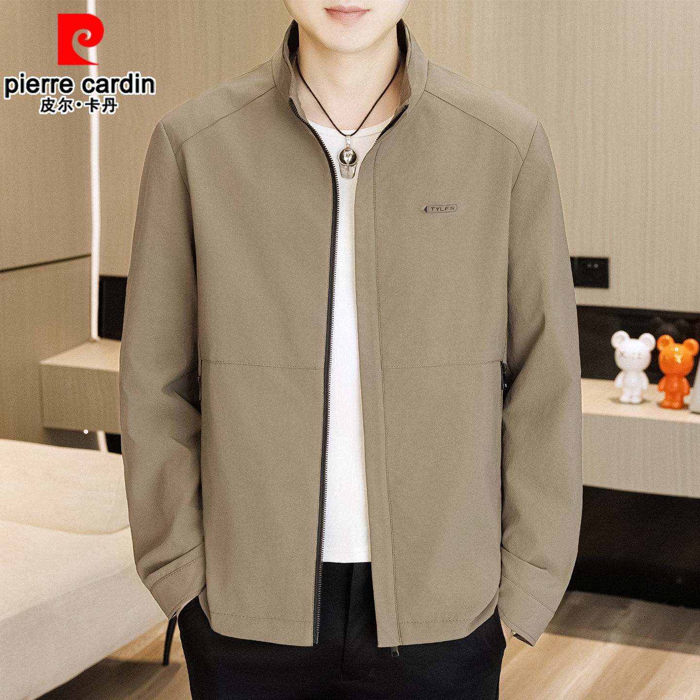 皮尔卡丹男士外套2026年春季新款高级感立领夹克百搭休闲时尚上衣
