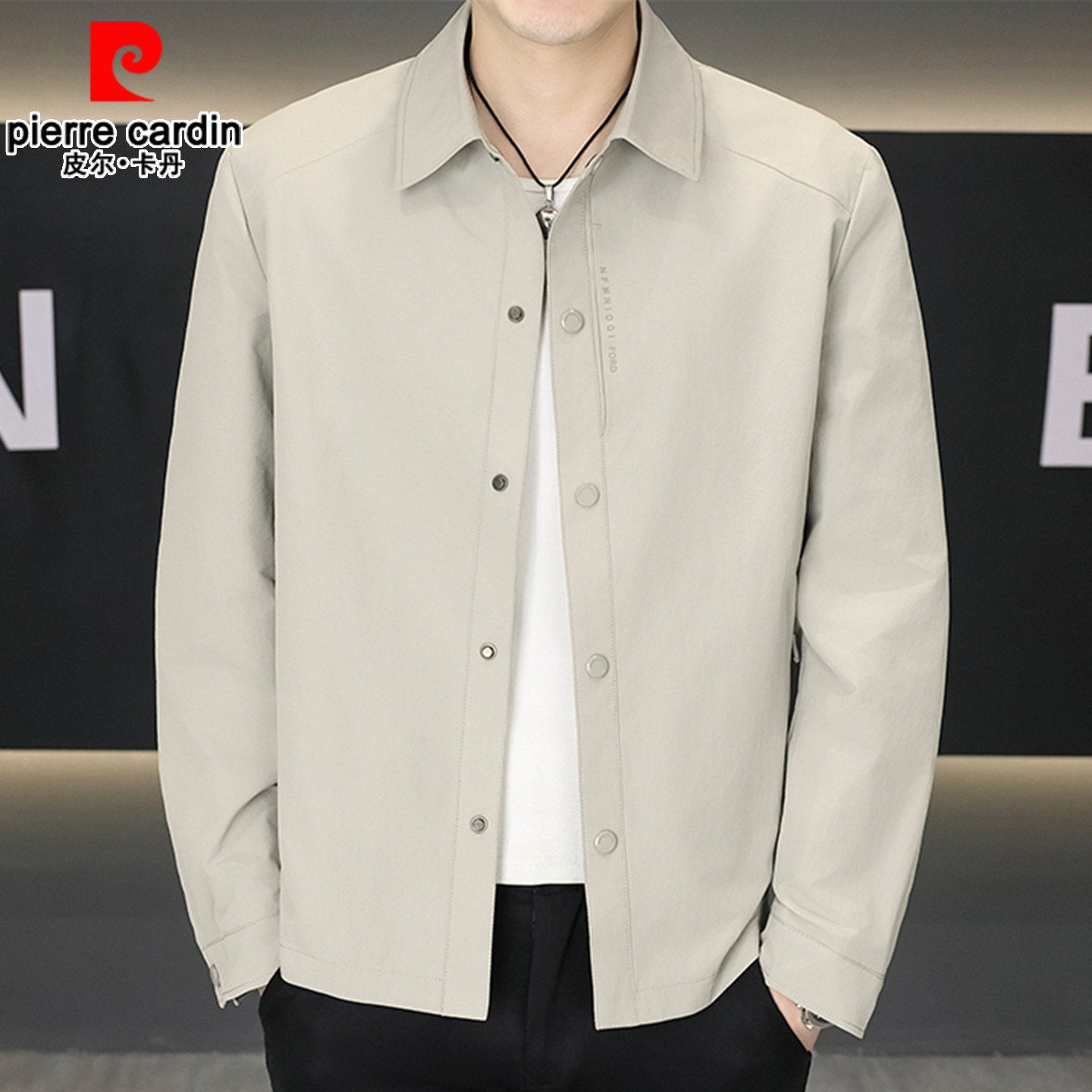皮尔卡丹男士夹克2026春秋季春新款高端翻领商务休闲上衣潮流外套