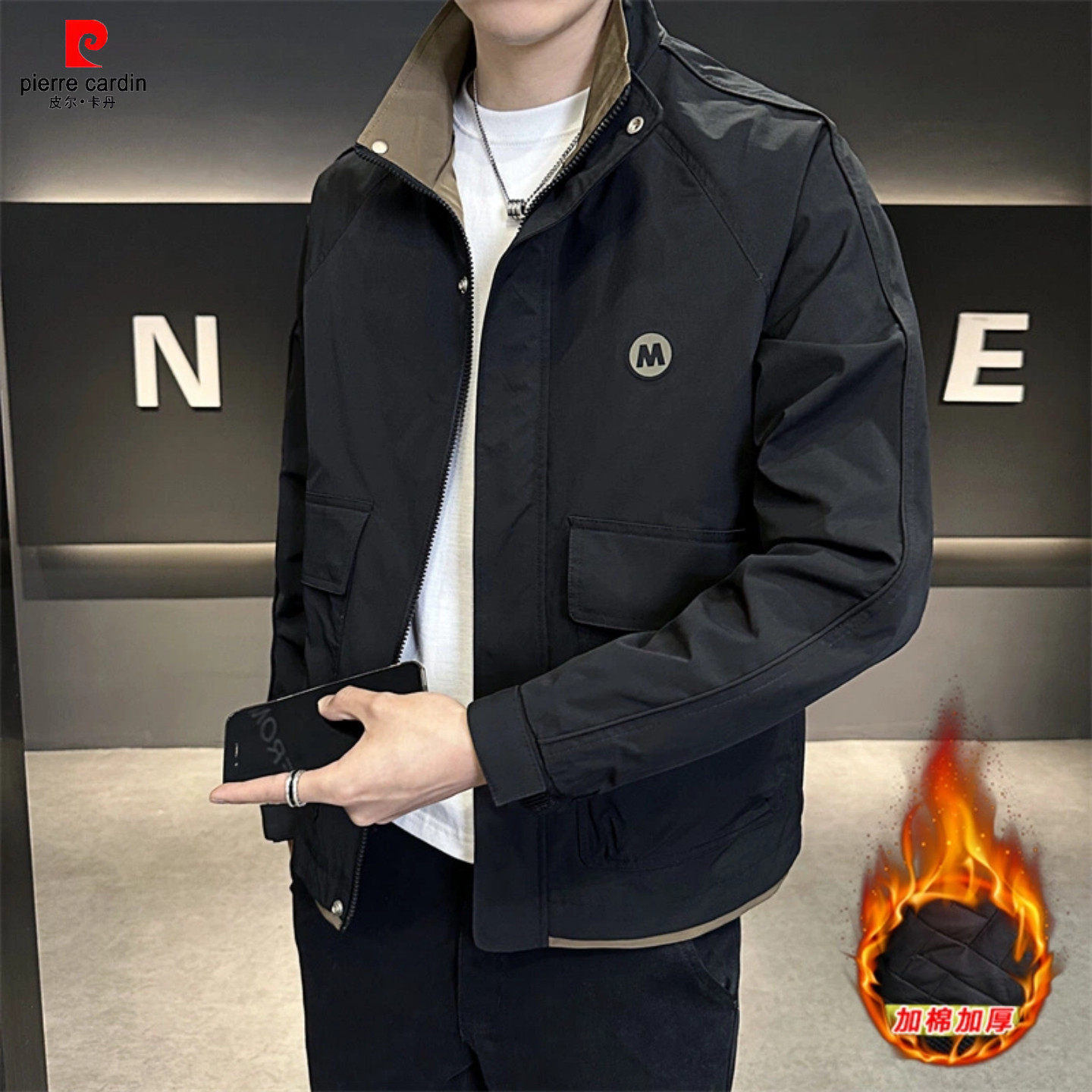 皮尔卡丹高端夹克外套男士2025春秋冬季新款立领工装二夹棉服男款