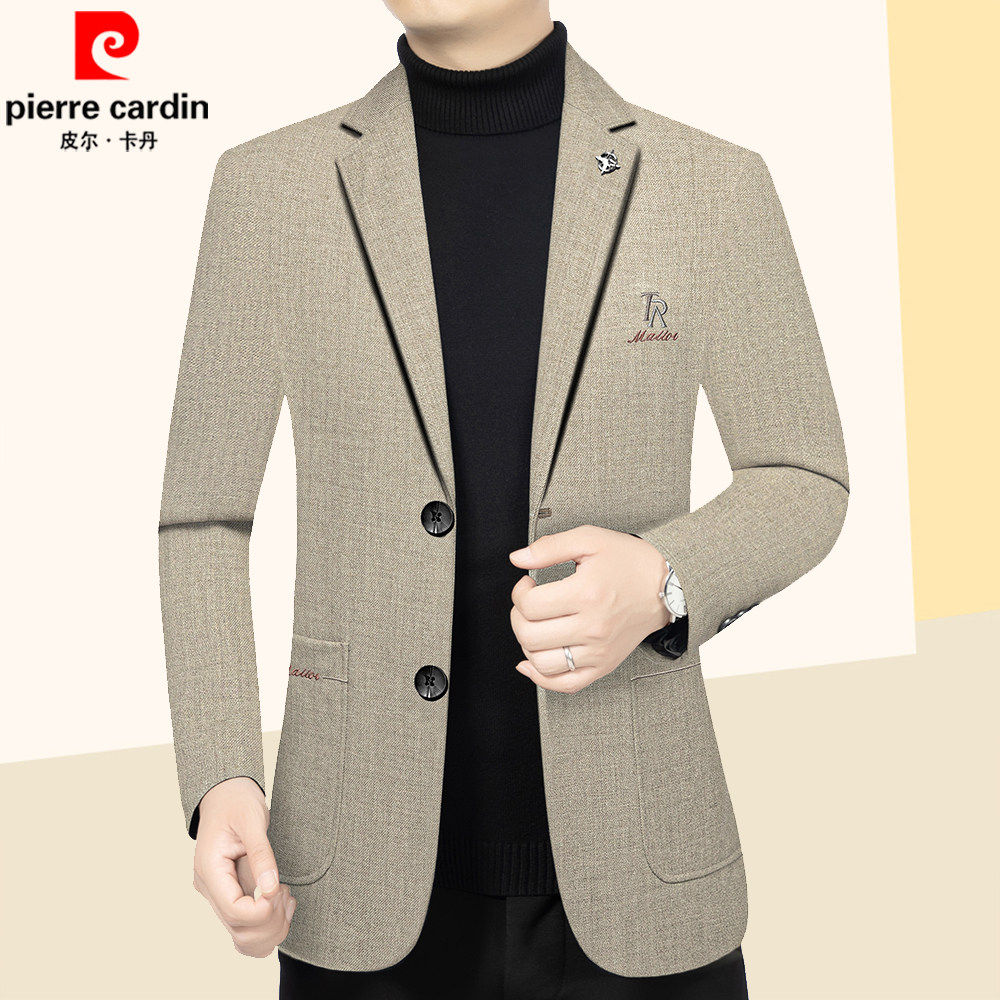 皮尔卡丹男士休闲西装2026春季新款中年商务单西外套春秋西服上衣