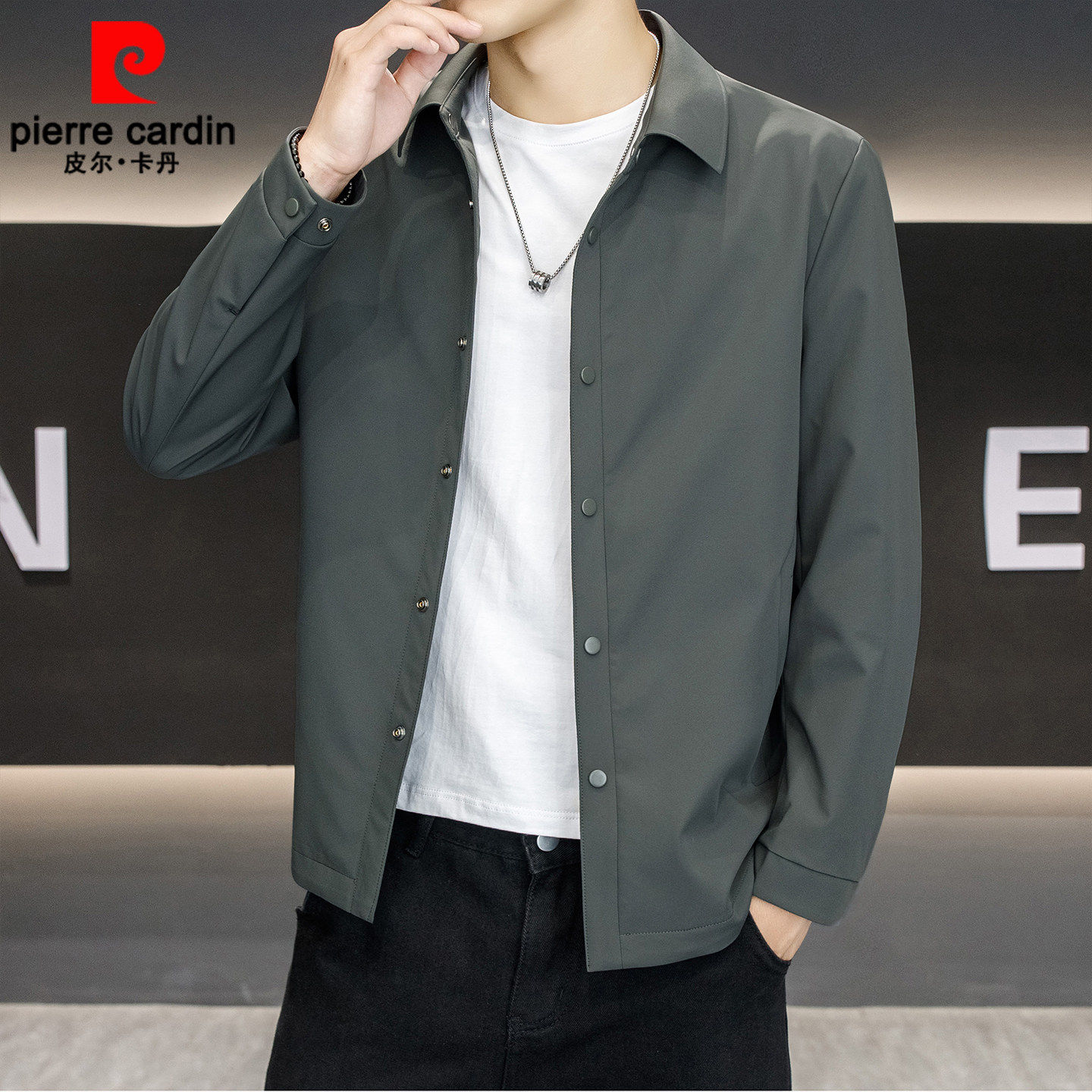 皮尔卡丹男士夹克2025春秋季新款翻领休闲外套男装休闲百搭上衣