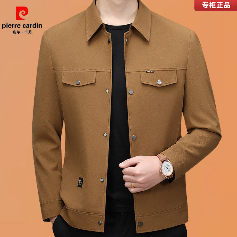 皮尔卡丹夹克男2025春秋季新款翻领修身男士外套休闲薄款中年上衣