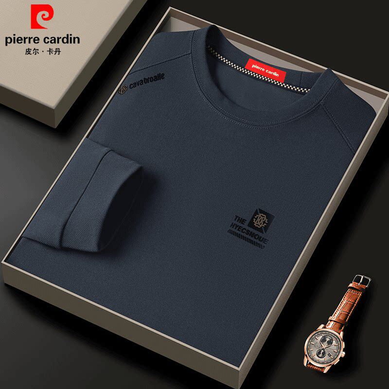 皮尔卡丹2026春季新款桑蚕丝长袖卫衣打底衫中年圆领薄款T恤男装