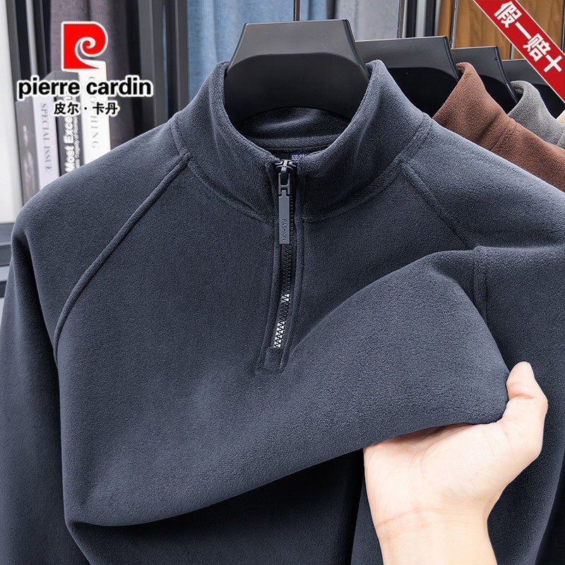 皮尔卡丹半高拉链领卫衣男秋冬新款双面奥粒绒长袖T恤绵羊毛上衣,男装,卫衣,淘宝优惠券,粉丝福利购,淘宝优惠卷