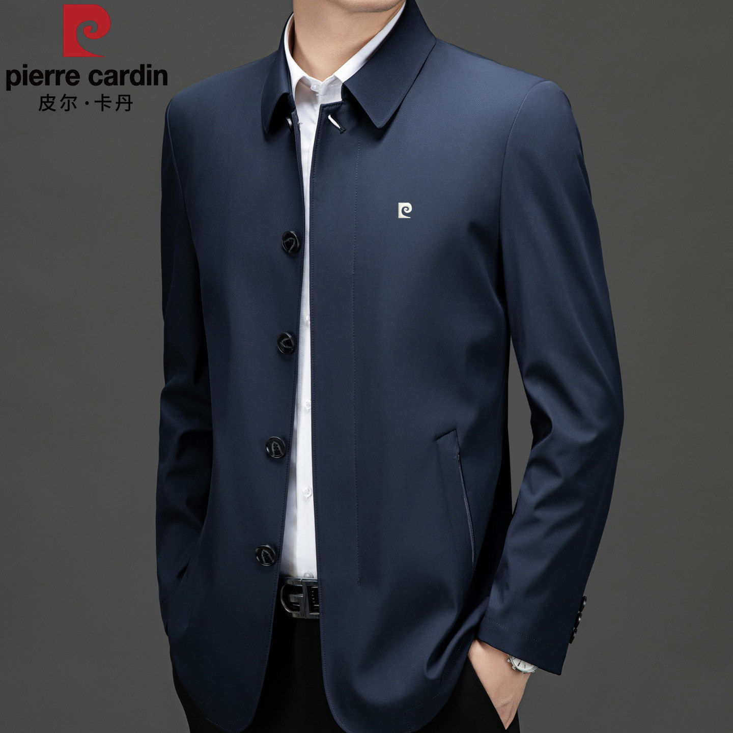 皮尔卡丹春秋季休闲翻领夹克外套男2026新款中年爸爸商务行政茄克