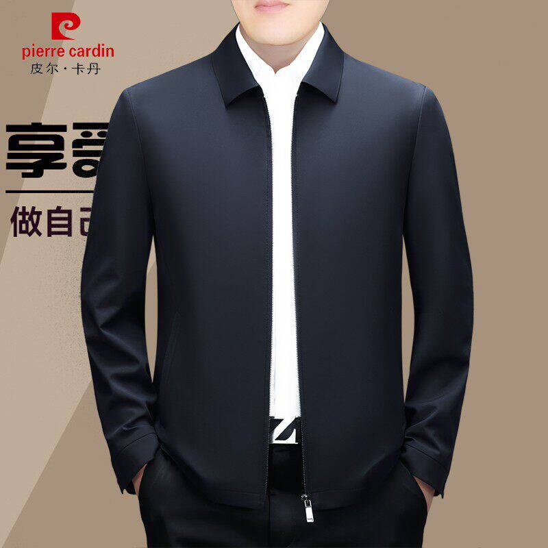 皮尔卡丹男装商务上装牛奶丝行政工装夹克男中年春季薄款翻领外套