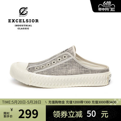 EXCELSIOR女一脚蹬饼干鞋