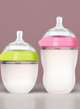 韩国可么多么奶瓶可莫多莫1岁以上comotomo防胀气仿母乳硅胶奶瓶