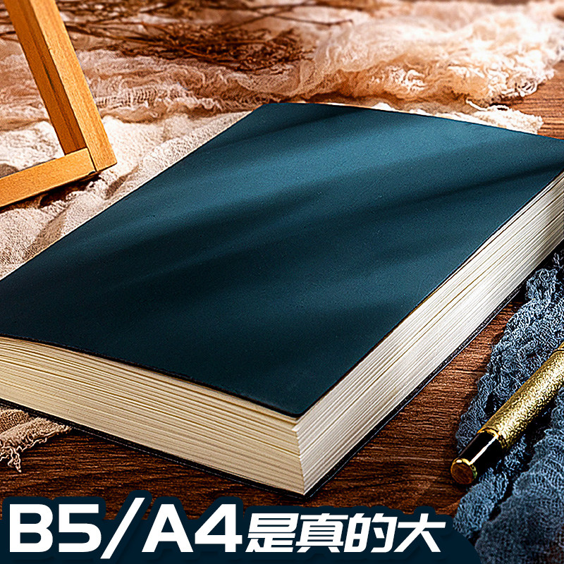 皮面防水，书写不渗墨