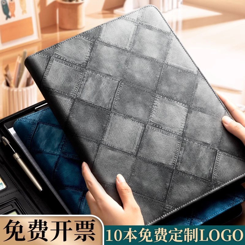 a4多功能皮质文件夹商务拉炼包谈单销售夹合同签约开单本售楼部汽