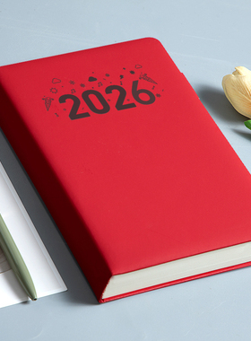 A5笔记本本子2026年款商务工作办公会议记录本加厚皮面简约成人日记本支持企业定制可印logo大学生超厚记事本