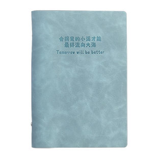 软皮b5活页本外壳笔记本本子考研大学生a5空白本可平摊定制旅行集盖章收集网格本可拆卸日记本高颜值记事本