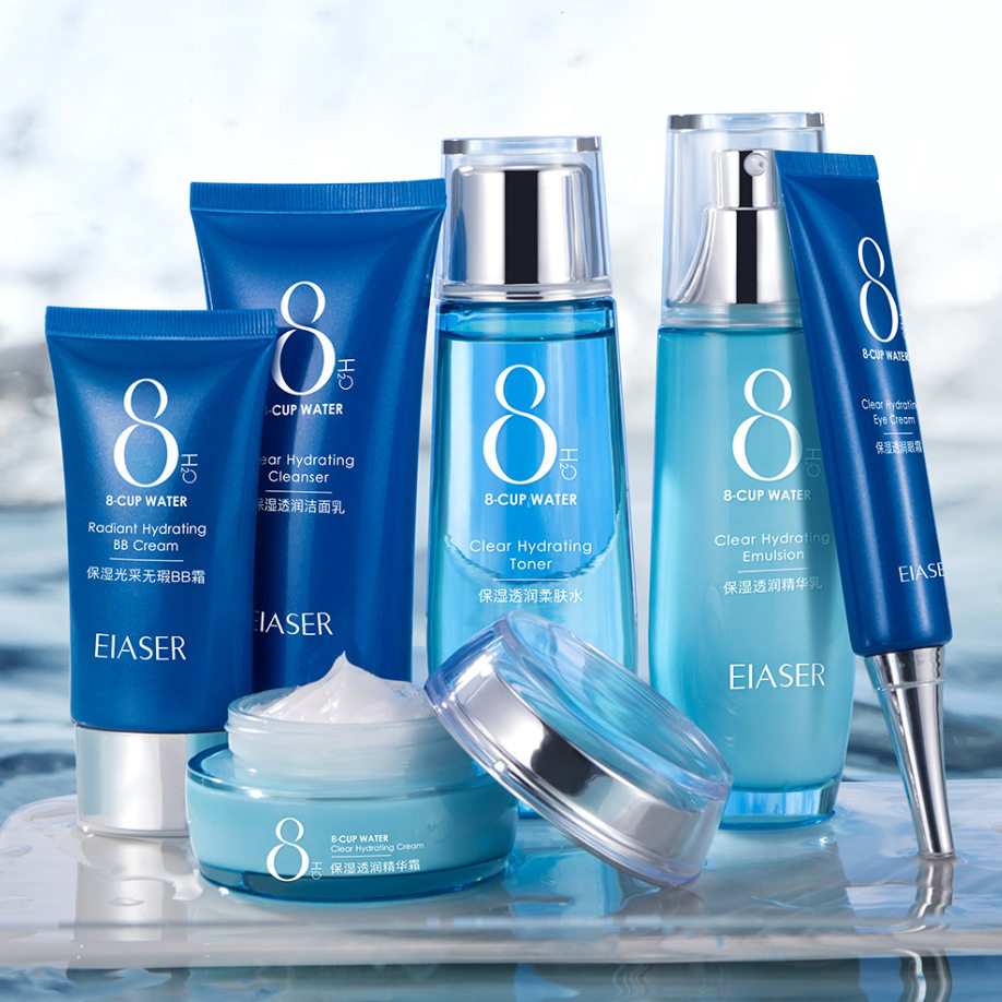 美容院化妆品全套八杯水补水保湿透润面部护理套装院线护肤套盒
