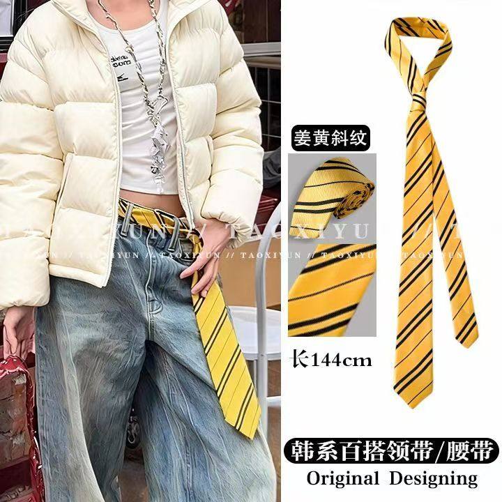 领带2026正流行多功能美式潮流条纹手打领带颈饰裤腰叠穿配饰腰带,服饰配件/皮带/帽子/围巾,领带,淘宝优惠券,粉丝福利购,淘宝优惠卷