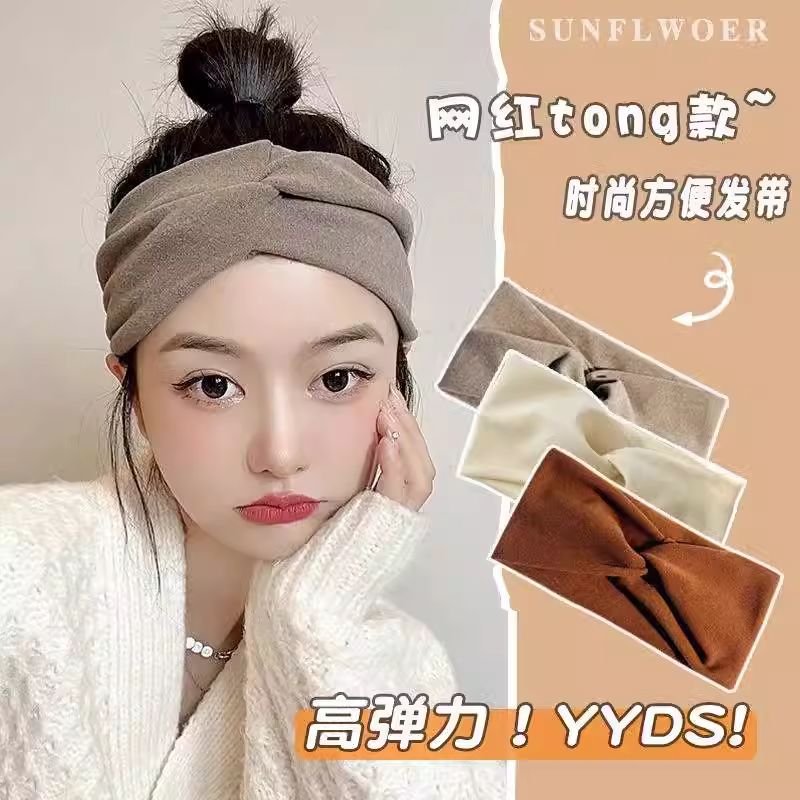 网红月子帽子产后春秋孕妇头巾夏季薄款透气护额头产妇月子发带女