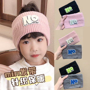 女童帽子围脖一体时尚潮流2024秋冬款可扎马尾保暖宝宝毛绒空顶帽