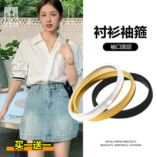 衣袖袖箍衬衫卷挽袖子固定夹神器袖口收紧束袖调酒师手环臂带装饰