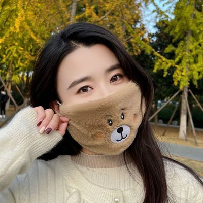 毛绒可爱学生户外防护面罩透气