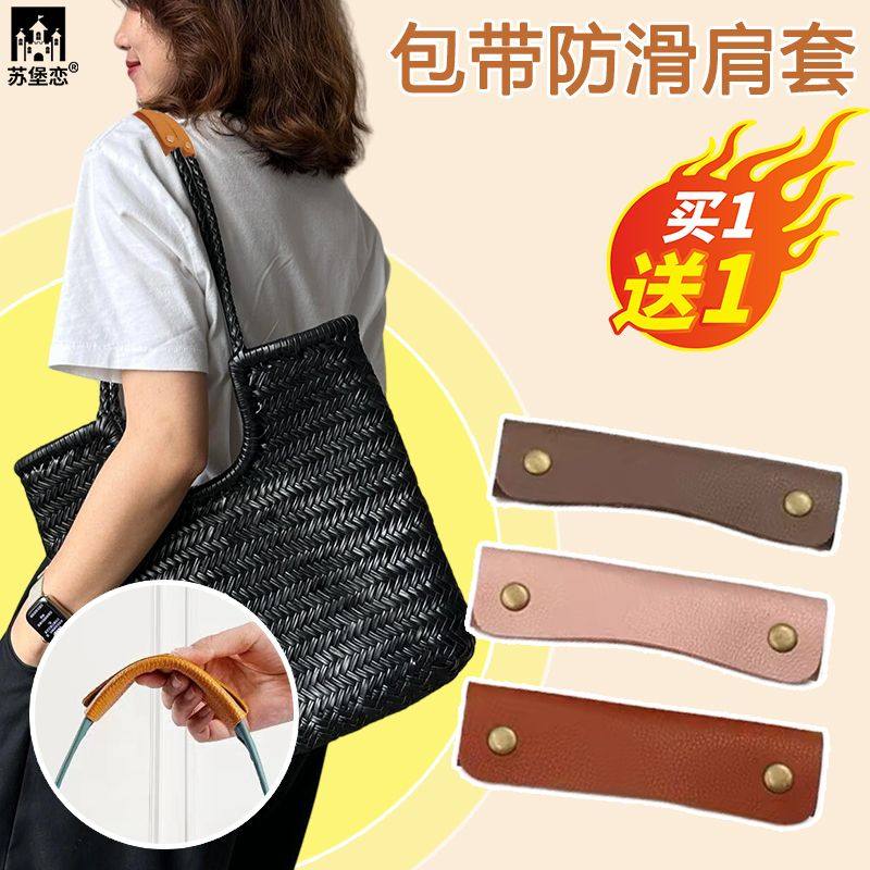 旅行箱包提手防嘞护手皮套行李拉杆箱皮套便携可拆卸手套配件定制