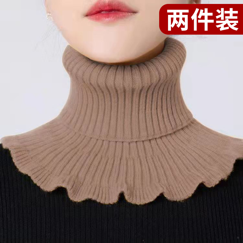 秋冬羽绒服假领子女款针织围脖毛衣假高领护颈椎脖套保暖毛线套头