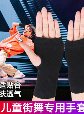 街舞BBOY手转2000S1990S手转手套旋转专用护具护手掌2000护具
