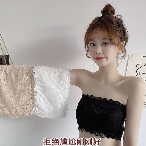夏季衣服领子太大裙子