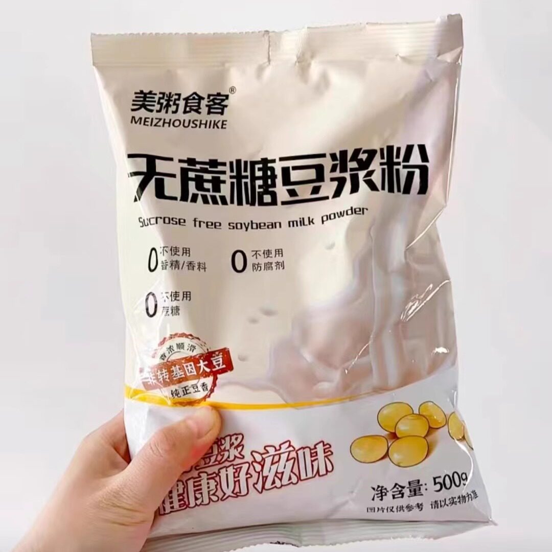 美粥食客无蔗糖豆浆粉营养早餐