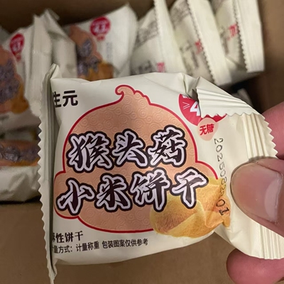 无蔗糖益生元猴头菇小米饼干食品