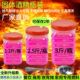 固体酒精瓶装 餐饮商用家用燃料干锅火锅烤鱼专用固态酒精耐烧引火