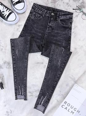 Vaqueros pitillo de cintura alta para mujer 高腰弹力小脚裤