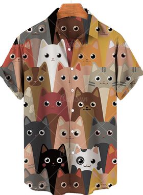 Men's home leisure short-sleeved shirt  男士居家休闲短袖衬衫