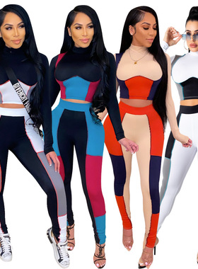 Stretchy Legging Matching Outfits Female Hot Streetwear 2022