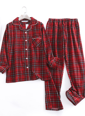 Pants checked pajamas home suit   女士长裤格子睡衣家居服套装