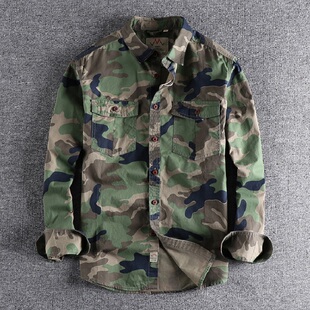 Toit camouflage long sleeve shirt man     工装迷彩长袖衬衣男