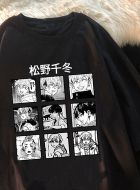 loose plus size women's casual all match summer top 夏季上衣