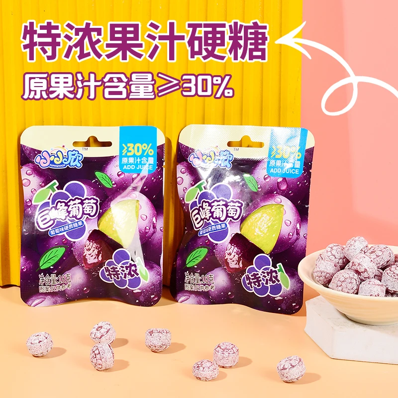 美味特浓3D造型葡萄水果糖果汁