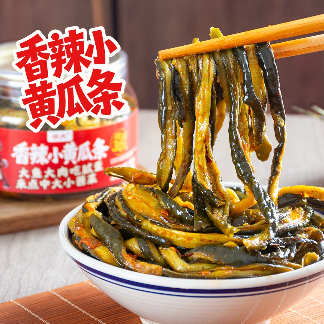 中大香辣小黄瓜条200g瓶新鲜香