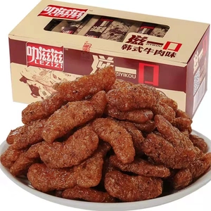 叻滋滋滋一口香菇肥牛素肉15包