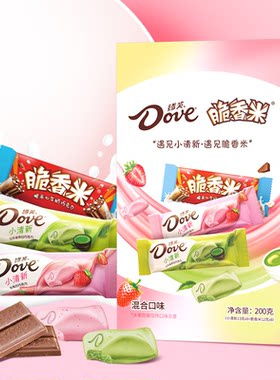 德芙脆香米联名巧克力礼盒200g