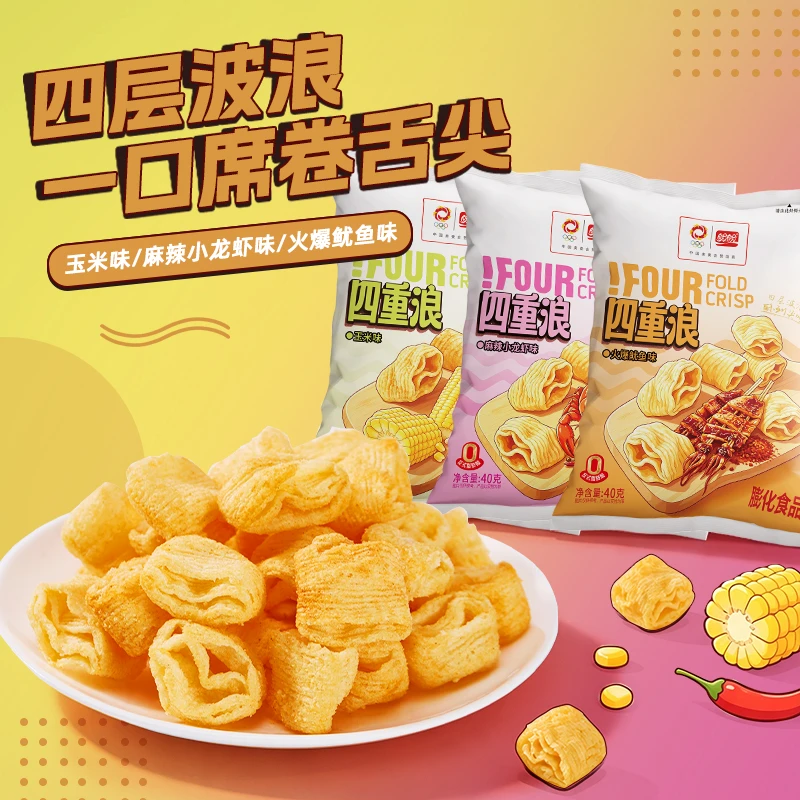 盼盼四重浪薯片麻辣40g*6包零食
