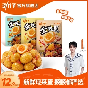 劲仔虎皮鹌鹑蛋湘菜特产泡面搭档