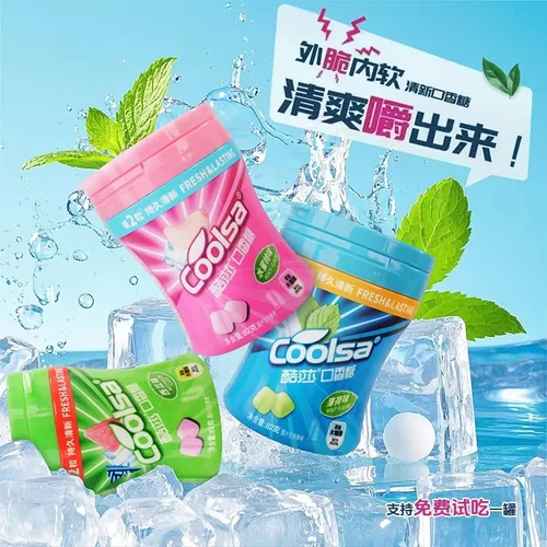 酷莎缤纷果味木糖醇口香糖清新