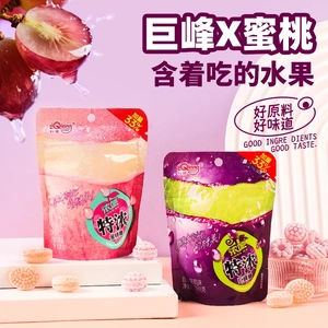 LiQiang/利强 巨峰水蜜桃味特浓3D果汁硬糖网红水果糖巨峰葡萄味