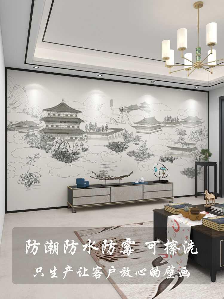 墙纸定制3d中式复古祥云阁楼电视背景墙壁纸客厅壁布卧室墙布壁画